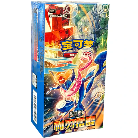Pokemon TCG - Scarlet & Violet Blade Awakening Slim Display (CSV7) - Chinese