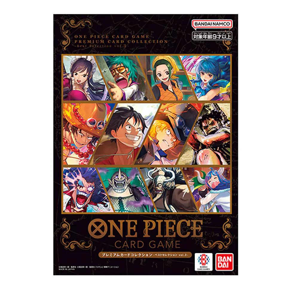 One Piece – Premium Card Collection – Best Selection Vol.3 1
