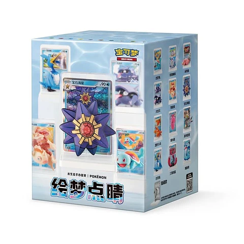 Pokemon - Dream Painting Water Ecology Figurine Set - Chinese