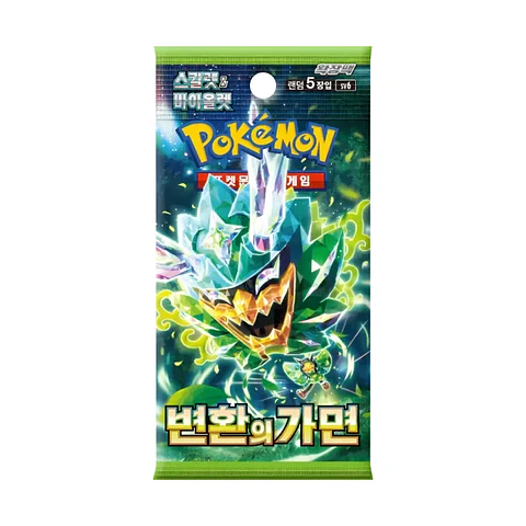 Pokemon - Booster Pack Coreano – Mask of Change sv6