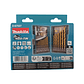 Set Broca Metal Hss-tin 19 Pzas Makita D-67527 - Miniatura 3