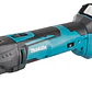 Multiherramienta oscil Inal +bat3ah +ACC Makita DTM51RFX1 - Miniatura 3
