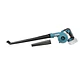 Soplador Inalámbrico 18V +2 bat 3ah +Carg Makita DUB186RFE - Miniatura 5