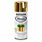 Spray Metálico Oro Brillante Rust-Oleum Specialty 312 g - Miniatura 1