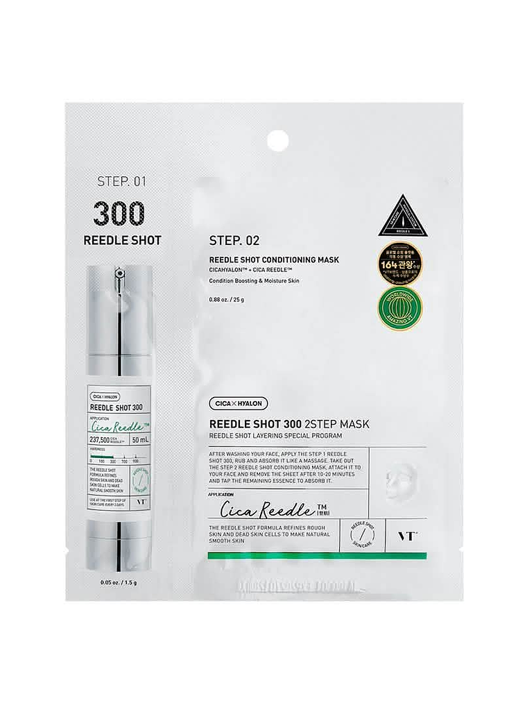 VT MILD REEDLE SHOT 300 2-STEP MASK 1