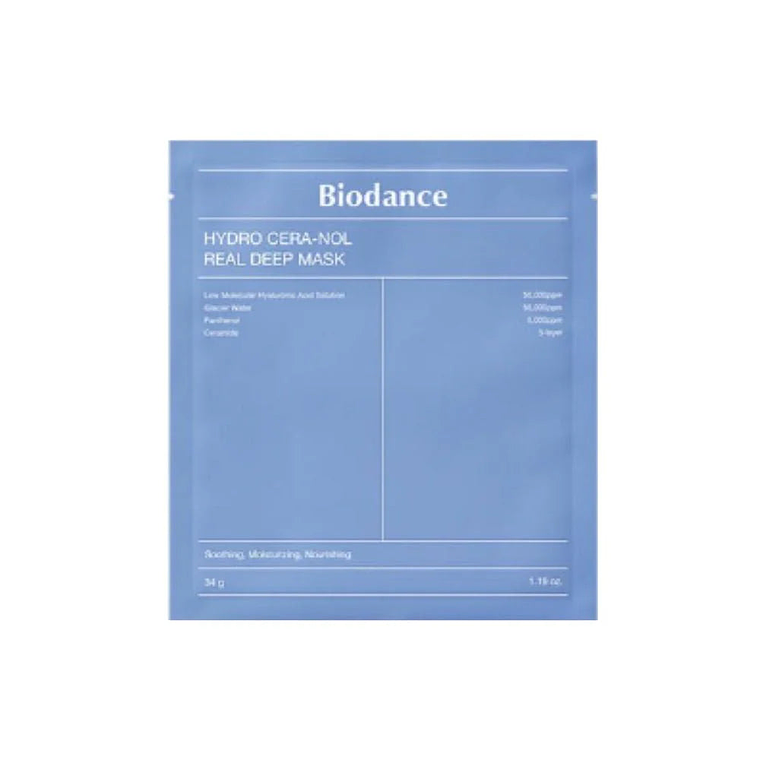 HYDRO CERA-NOL REAL DEEP MASK 1