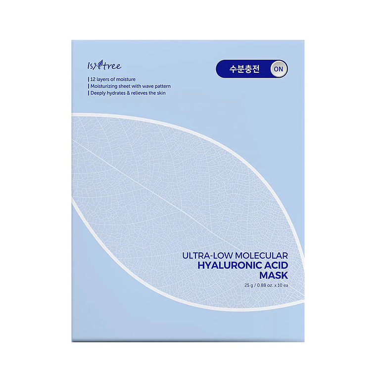 Ultra-Low Molecular Hyaluronic Acid Mask (20 g) — pack 10 un 1