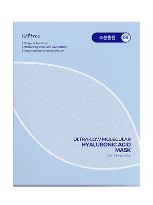 Ultra-Low Molecular Hyaluronic Acid Mask (20 g) — pack 10 un