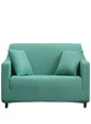 FUNDAS ELASTICADAS PARA SOFA DE 1 CUERPO - Miniatura 1