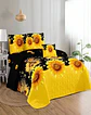 Cubrecama Quilt King para Verano y Primavera C18 - Miniatura 3