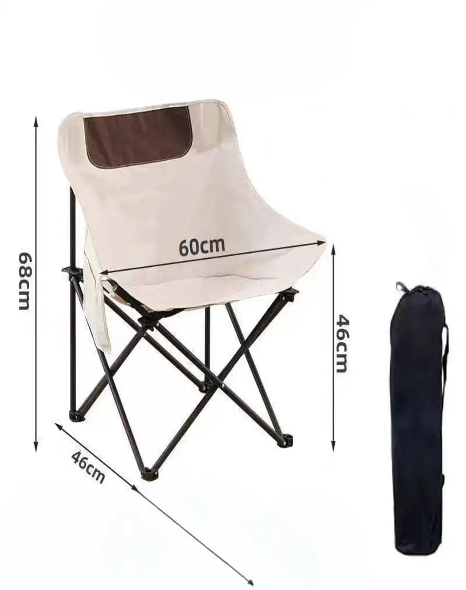 Silla Plegable de Lona para Exterior Camping Crema 2