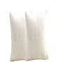 PACK DE 2 FUNDAS DE COJIN CHENILLE LINEA BLANCO - Miniatura 2
