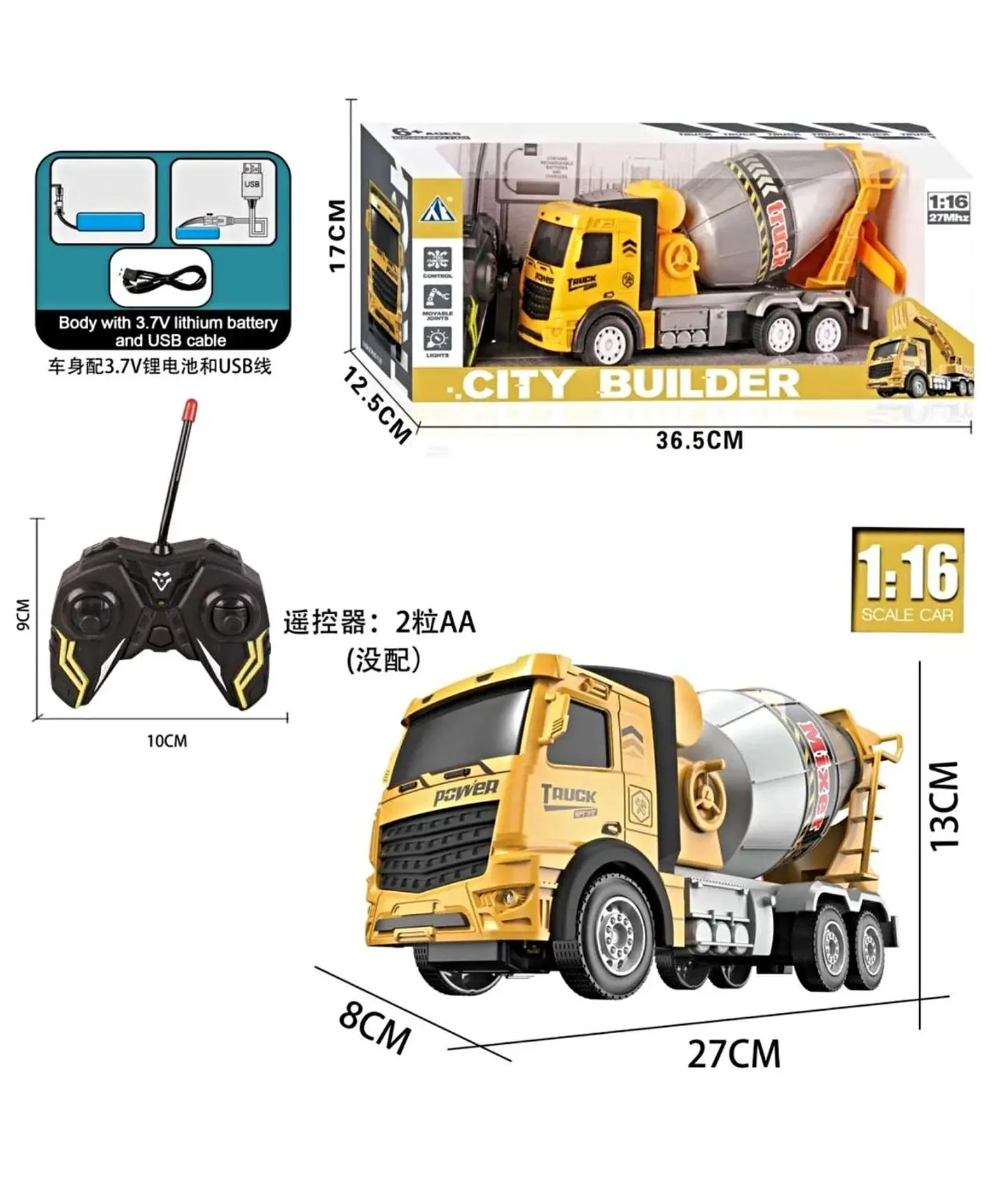 Camion Hormigonero recargable con control remoto 4