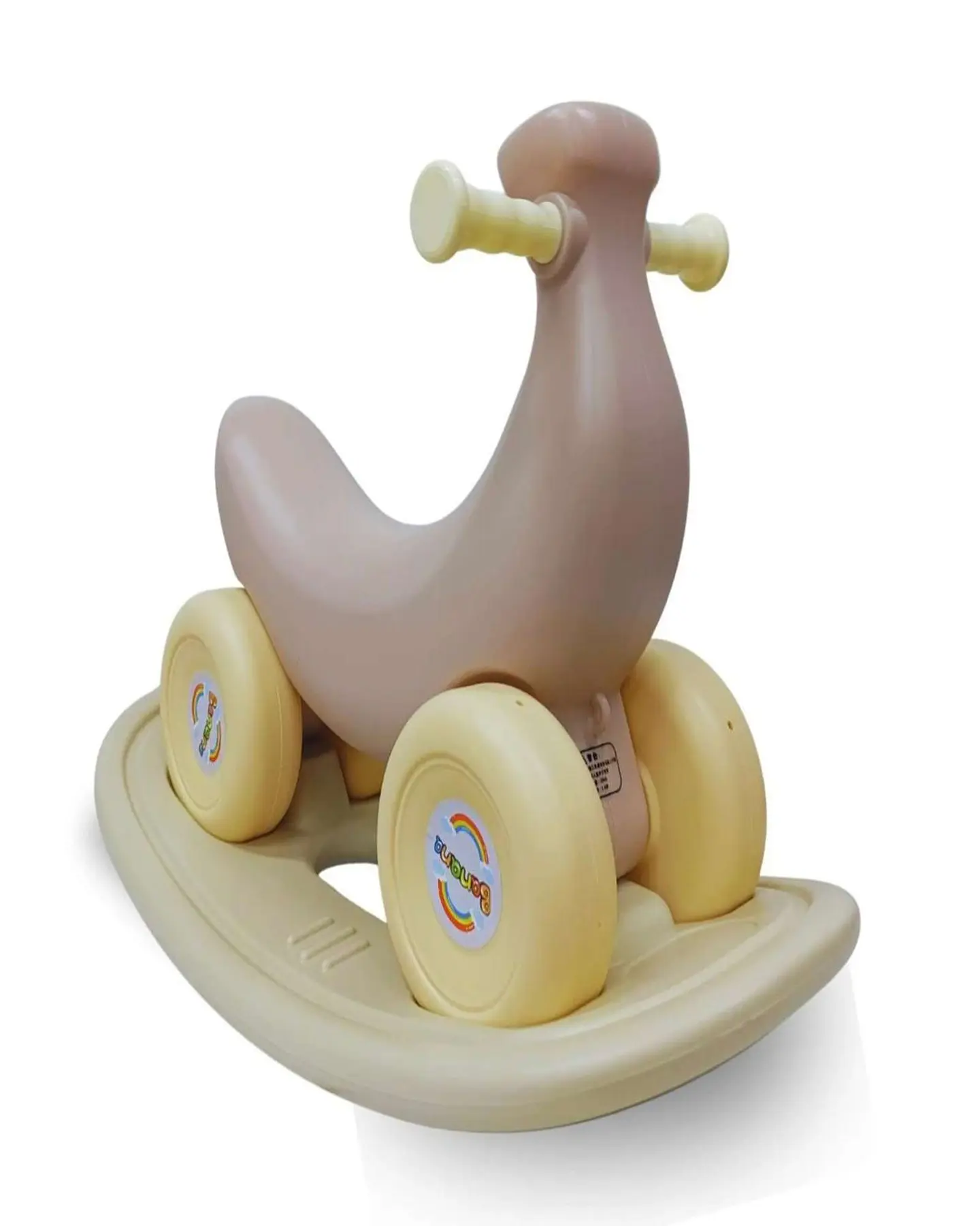 CORREPASILLO BALANCIN BANANA BEIGE NIÑO NIÑA 1