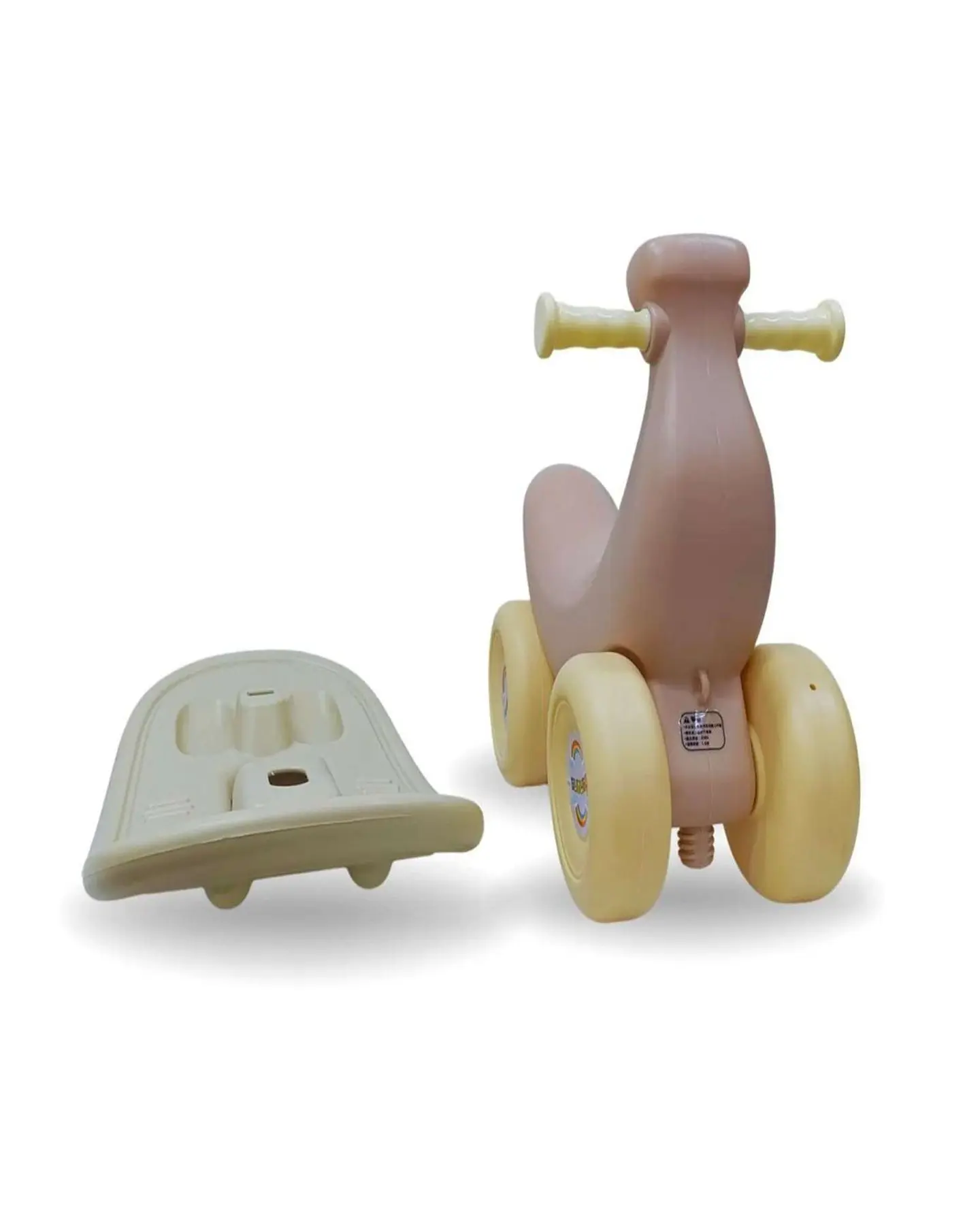 CORREPASILLO BALANCIN BANANA BEIGE NIÑO NIÑA 2