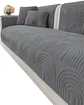 PACK DE 5 FUNDAS PARA SOFA CON DISEÑO GRIS - Miniatura 1