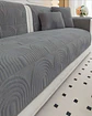 PACK DE 5 FUNDAS PARA SOFA CON DISEÑO GRIS - Miniatura 4