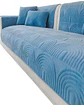 PACK DE 5 FUNDAS PARA SOFA CON DISEÑO CELESTE - Miniatura 1
