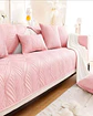 PACK DE 5 FUNDAS PARA SOFA CON DISEÑO ROSA - Miniatura 4