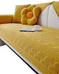PACK DE 5 FUNDAS PARA SOFA CON DISEÑO AMARILLO - Miniatura 1