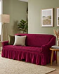 FUNDA TURKA DE SILLON 3 CUERPOS - Miniatura 1