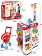 Set Supermercado de Juguete con Carrito y Accesorios - Miniatura 3
