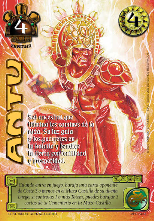 Antu (MP1)