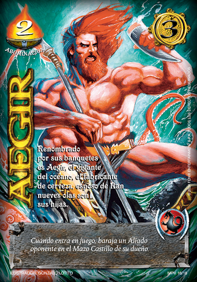 Aegir (MP1)