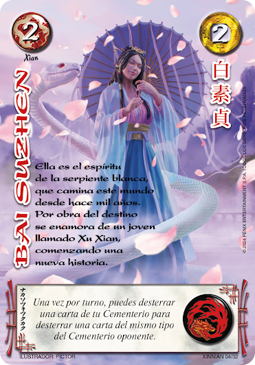 Bai Suzhen (Xinnian)