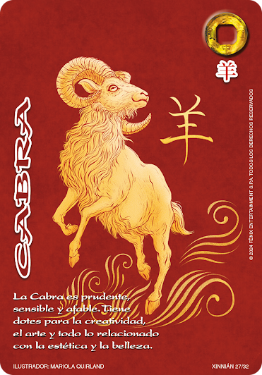 Cabra (Xinnian)