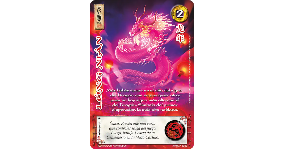 Long Nian (Xinnian) - Singles Primera Era - Mitos y Leyendas