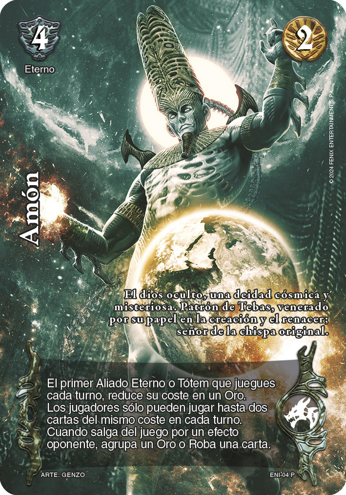 Amón (Giger)