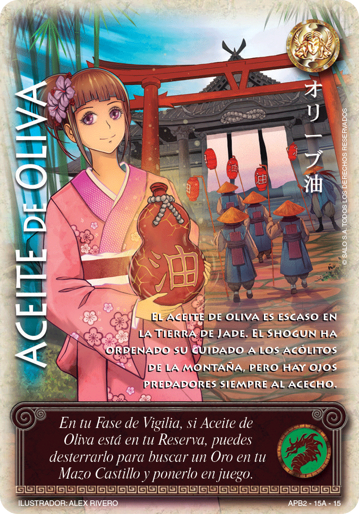 Aceite de Oliva (Shogun Dos)