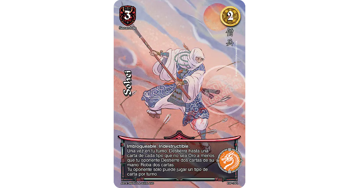 ShuheI☆ Sohei single primera era