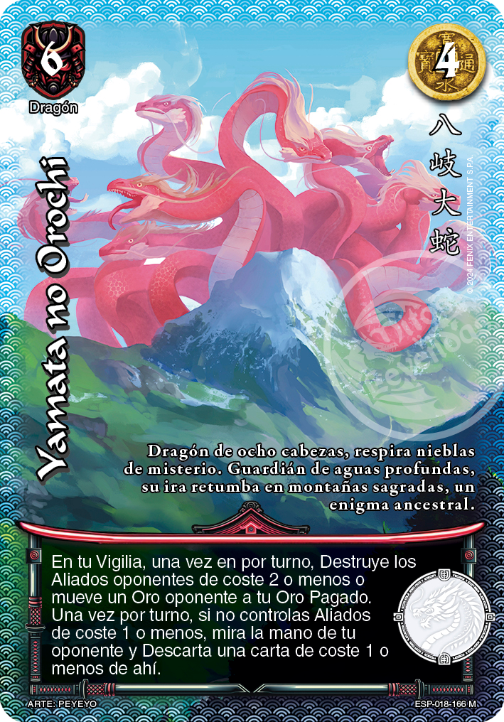 Yamata no Orochi single primera era