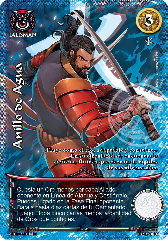 Anillo de Agua (Esp.Samurai - MR)