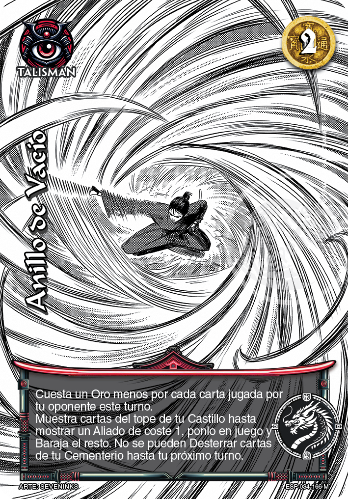Anillo de Vacío (Esp.Samurai - Manga)