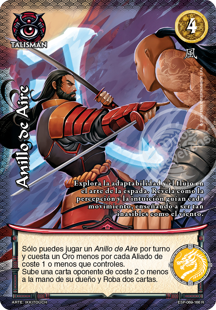 Anillo de Aire (Esp.Samurai - Real)
