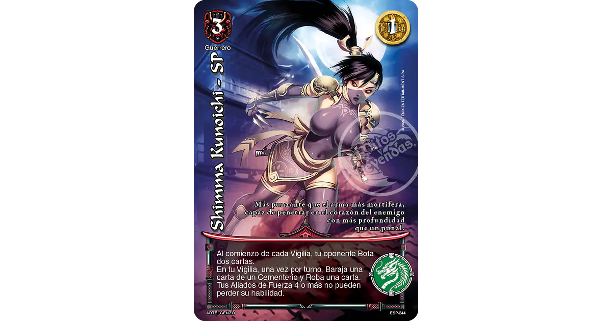 Shimma Kunoichi-SP single primera era