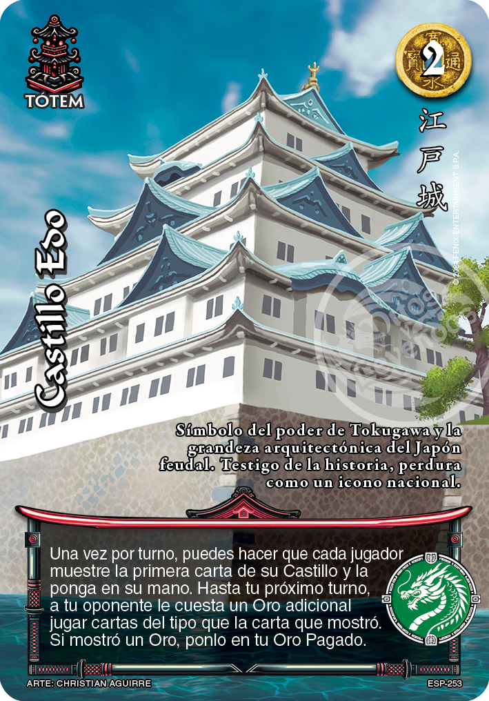 Castillo Edo (Esp.Samurai - Promocional)