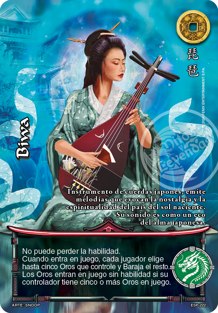 Biwa Promo Esp