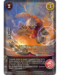 Umidebito single primera era