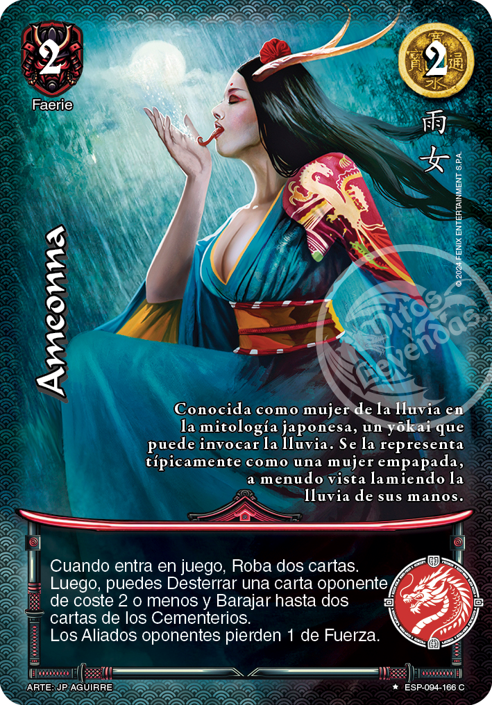 Ameonna (Esp.Samurai - VC Foil)