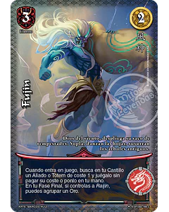 Umidebito single primera era