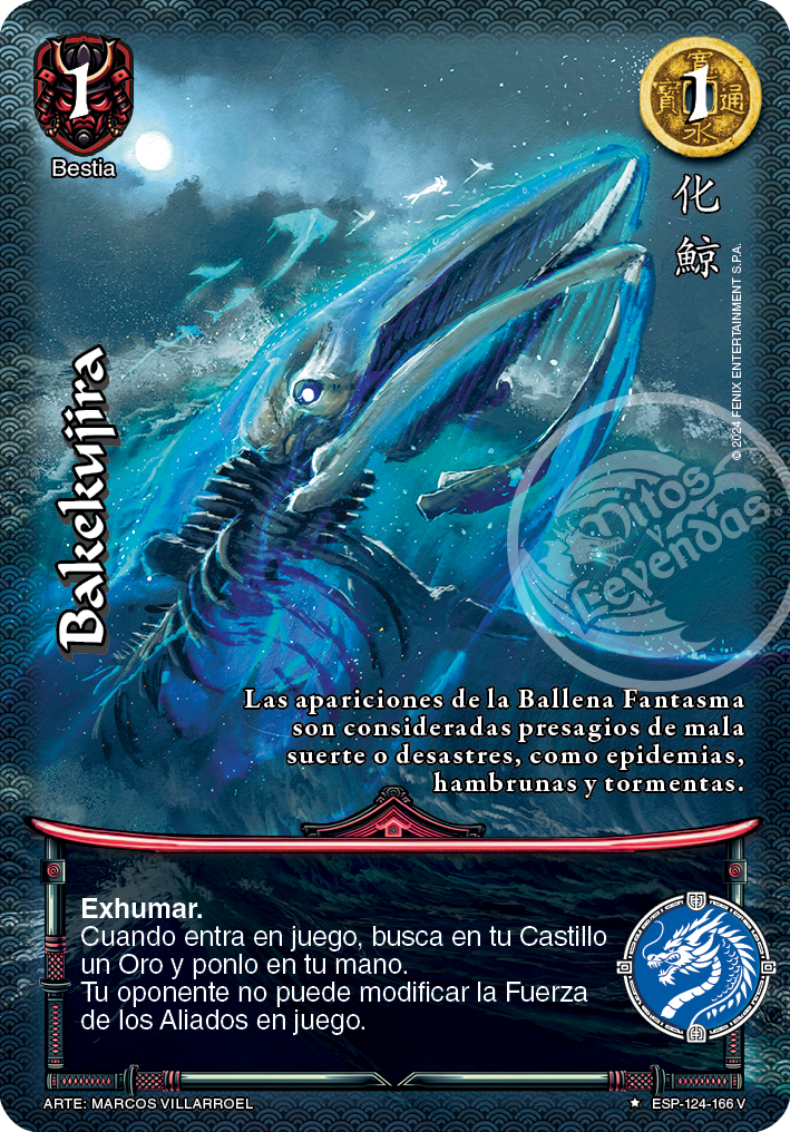 Bakekujira (Esp.Samurai - VC Foil)