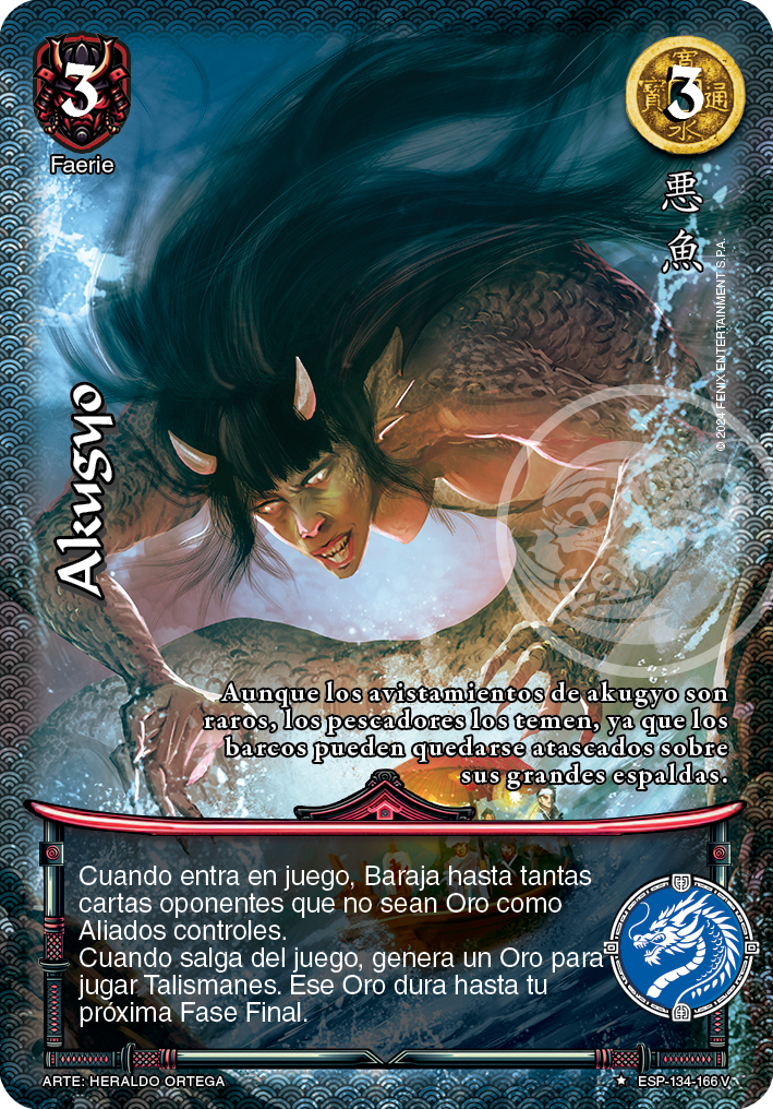 Akugyo (Esp.Samurai - VC Foil)