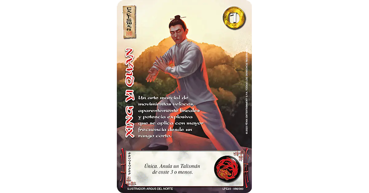 Xing Yi Quan (LPE3.0 - MR) - Singles Primera Era - Mitos ...