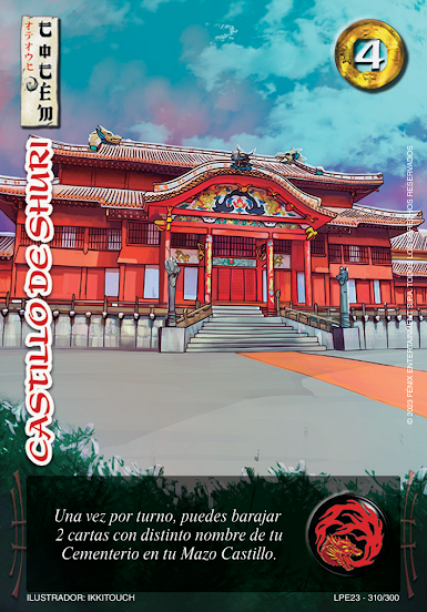 Castillo de Shuri (KB23)