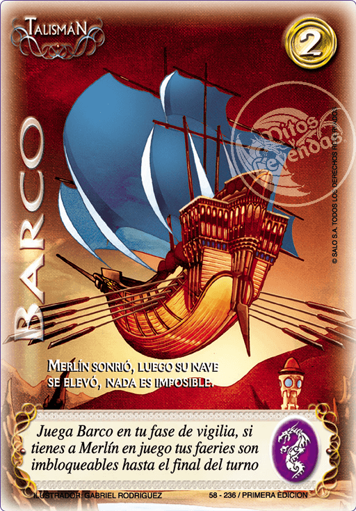 Barco (Clásico ESPS - Real)