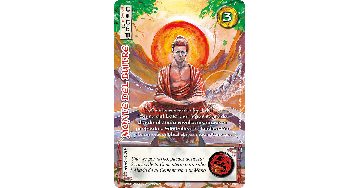 Monte del Buitre (MP2) - Singles Primera Era - Mitos y Le...